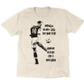 Dennis Bergkamp Behind Every Kick T-Shirt